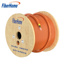 烽火(FiberHome)GJPFJH-4A1b電信級室內千兆多模4/6/8/12/24芯光纜光纖線 GJPFJH-4A1b OM1【4芯】 50m