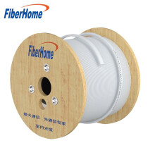 烽火(FiberHome)GJXH室內金屬蝶形纜單模單芯雙芯1芯2芯電信級皮線室內光纖光纜 室內1芯2鋼絲白色【GJXH-1】 2000m