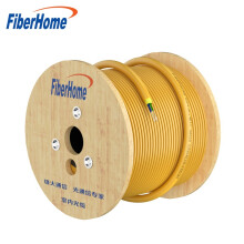 烽火(FiberHome)電信級室內GJPFJH束狀光纜低煙無鹵單模4/6/8/12/24/芯光纖線 GJPFJH-4B【4芯】 2000m