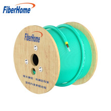 烽火(FiberHome)GJPFJH電信級低煙無鹵室內萬兆多模4/6/8/12/24芯光纜光纖線 萬兆多模GJPFJH-8A1a OM3【8芯】 50m