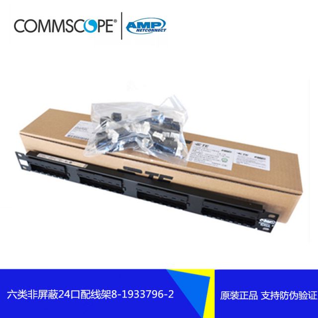 AMP六類24口非屏蔽配線架